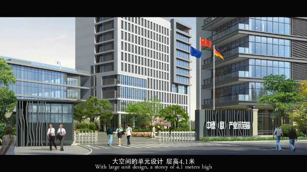 大空間的單元設(shè)計層高4.1米；