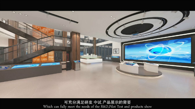 可充分滿足研發(fā)中實驗產(chǎn)品展示的需要；空間夠大；