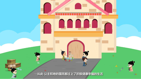 城內(nèi)國民使用嚴格執(zhí)行垃圾分類場景圖