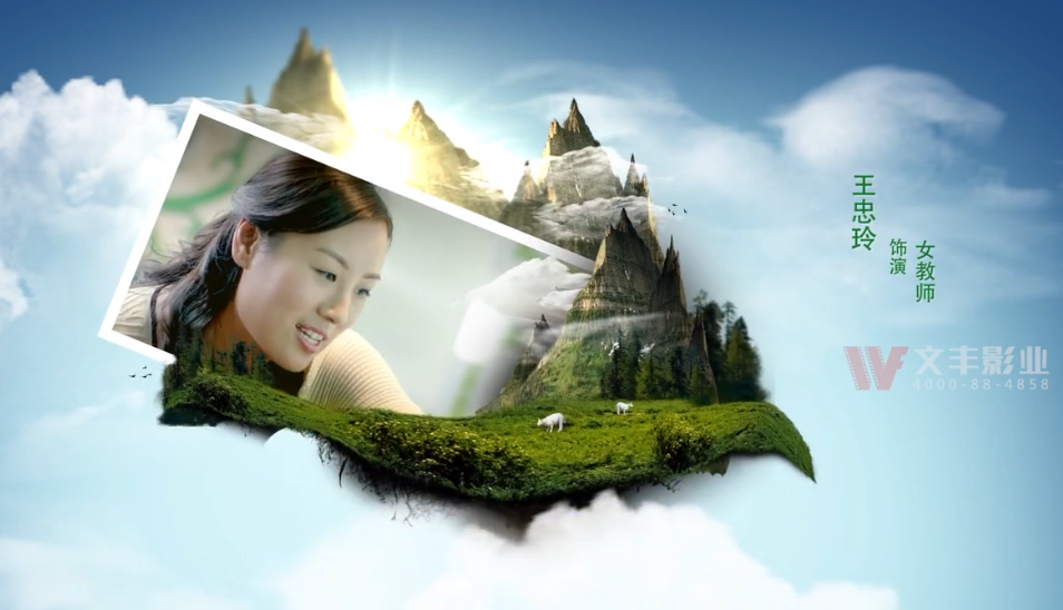 1-2303061U954N6.png