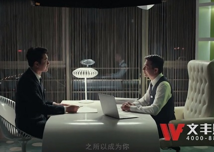 深圳TVC廣告公司哪家專業(yè)？