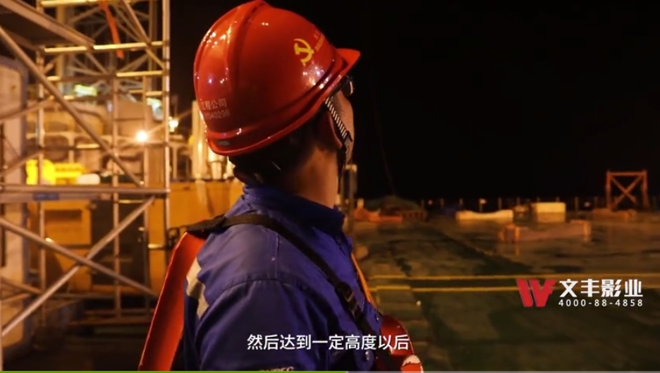 工程紀(jì)錄片拍攝公司哪家專業(yè)？