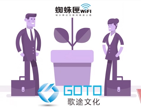 深圳三維動(dòng)畫(huà)制作公司的收費(fèi)標(biāo)準(zhǔn)是怎樣的？