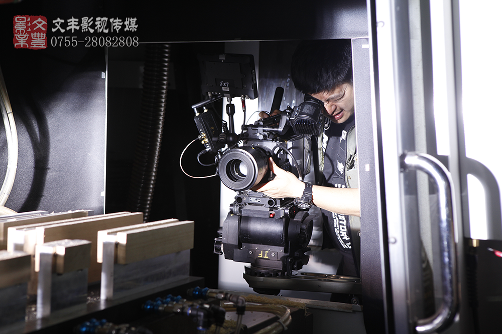 深圳文豐工程紀(jì)錄片制作公司有實力嗎？